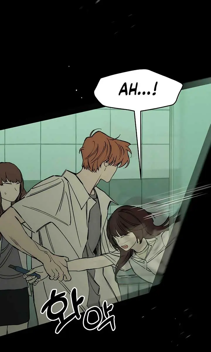 Tears on a Withered Flower Chapter 30 Page 11