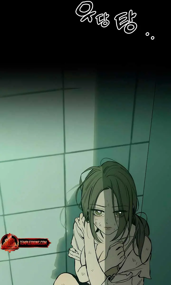 Tears on a Withered Flower Chapter 30 Page 13