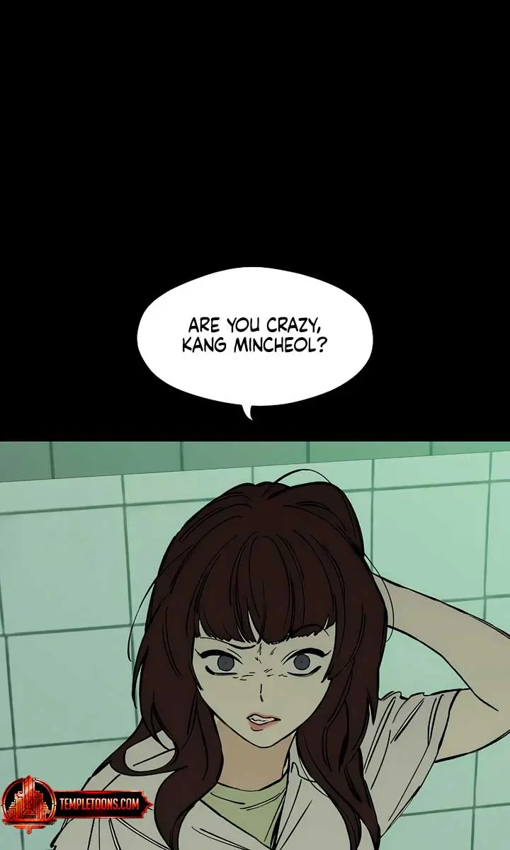 Tears on a Withered Flower Chapter 30 Page 19