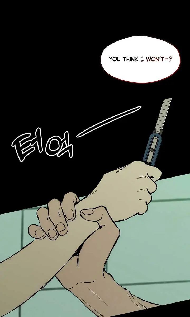 Tears on a Withered Flower Chapter 30 Page 21