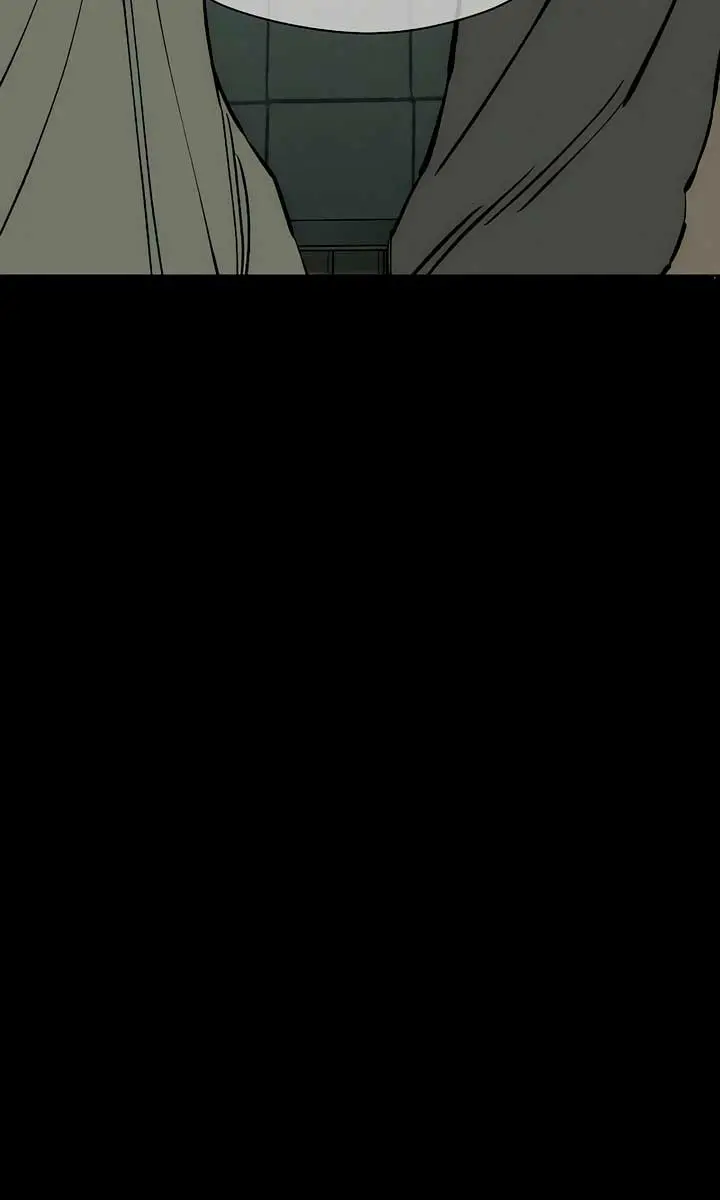 Tears on a Withered Flower Chapter 30 Page 24