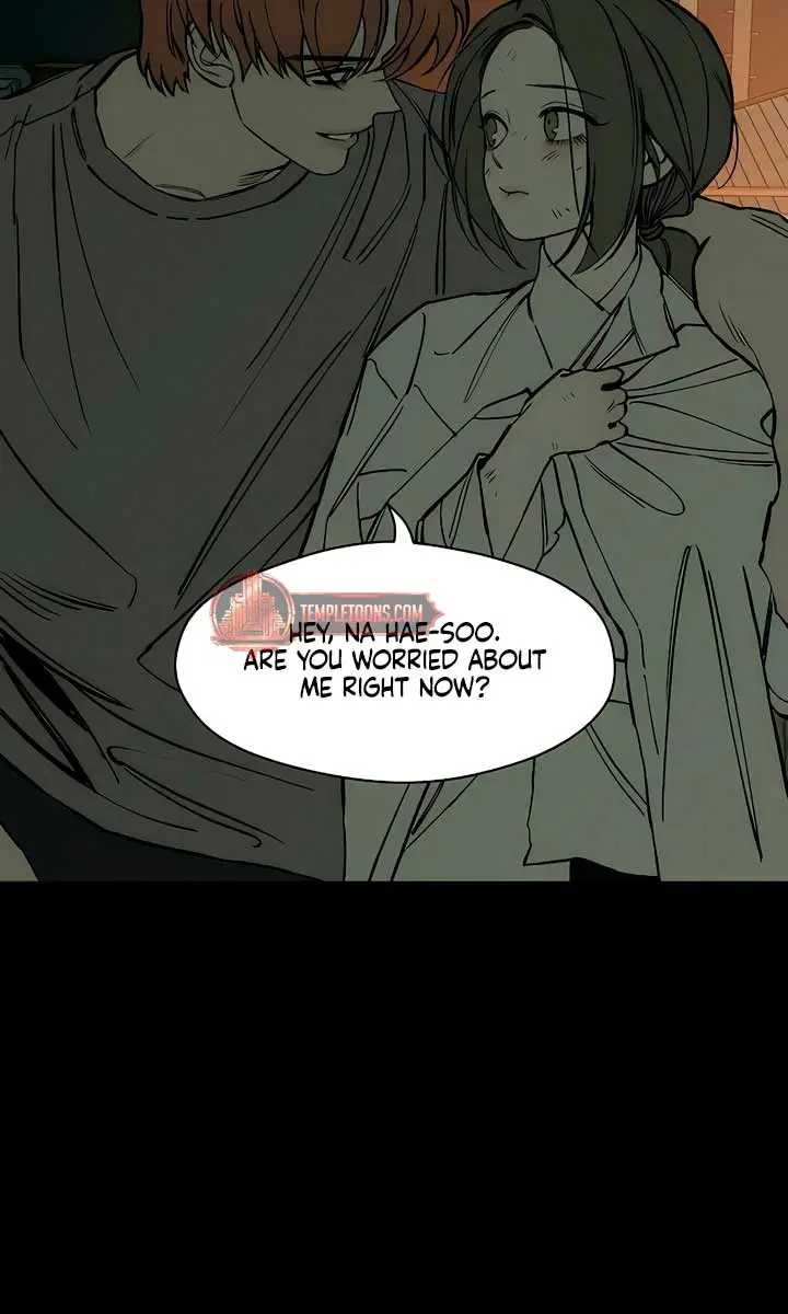 Tears on a Withered Flower Chapter 30 Page 30