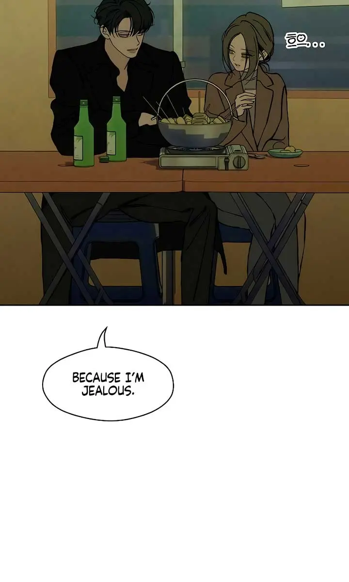 Tears on a Withered Flower Chapter 30 Page 69