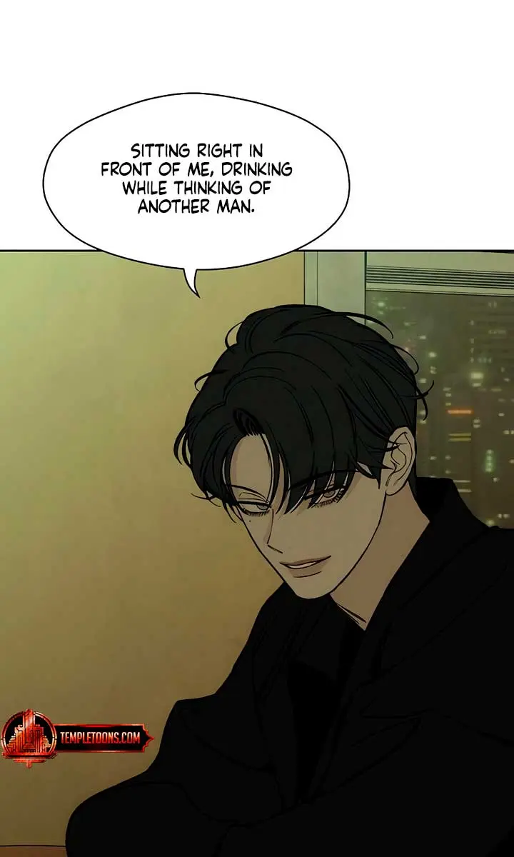 Tears on a Withered Flower Chapter 30 Page 70