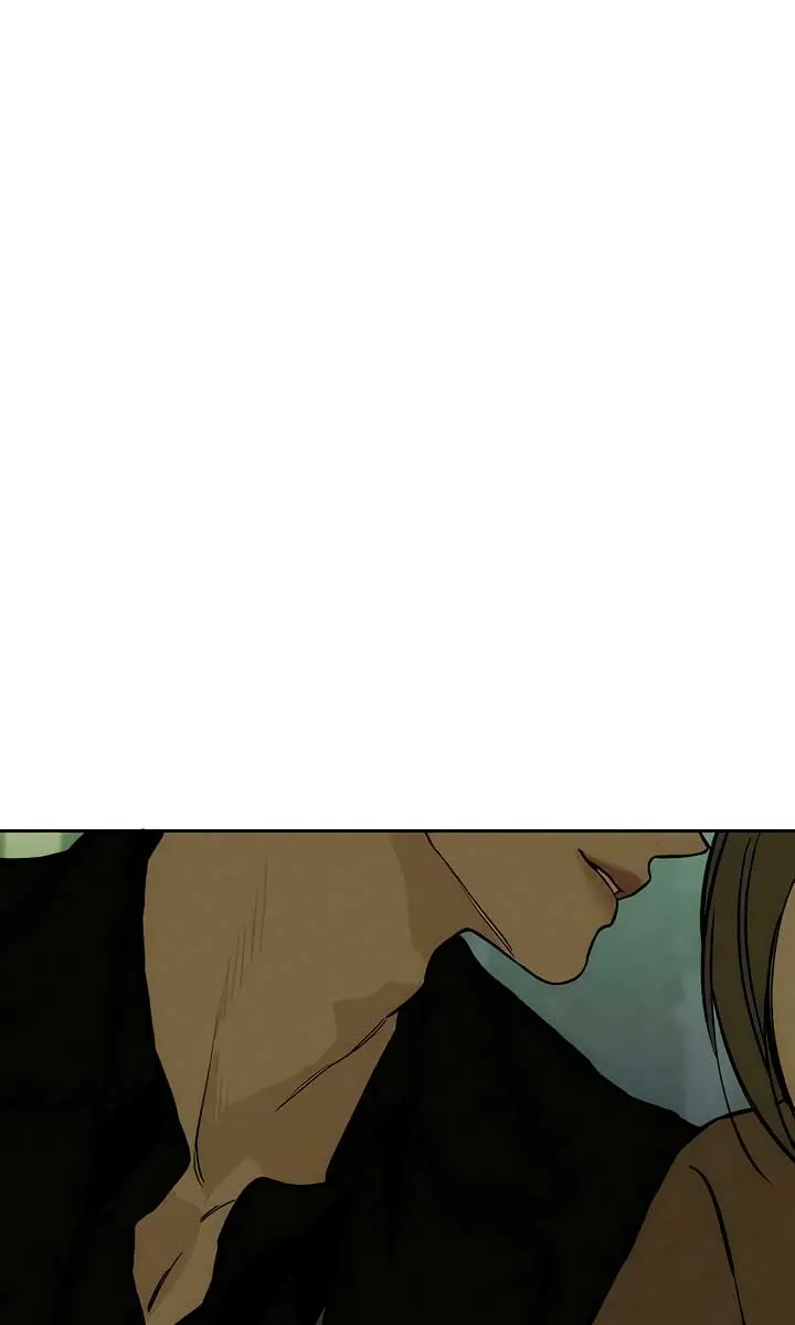 Tears on a Withered Flower Chapter 30 Page 81