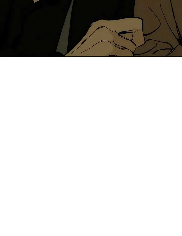 Tears on a Withered Flower Chapter 30 Page 82