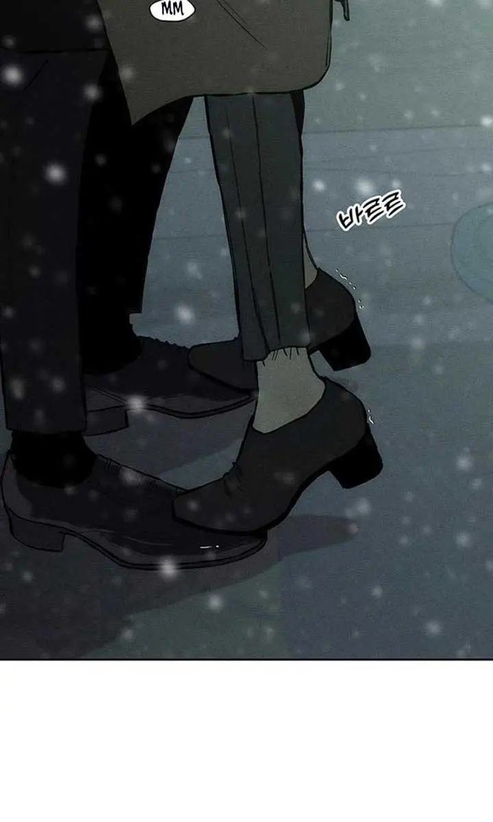 Tears on a Withered Flower Chapter 31 Page 23