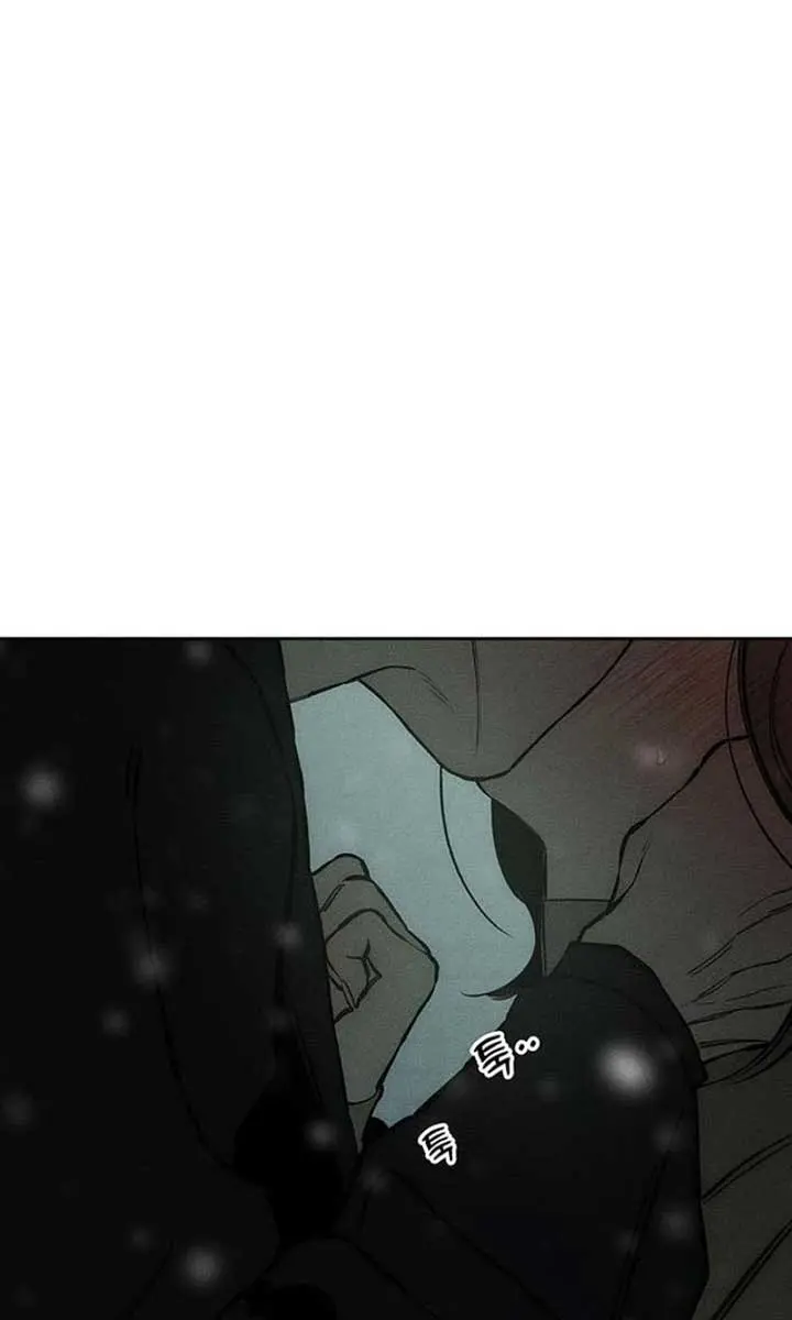 Tears on a Withered Flower Chapter 31 Page 31
