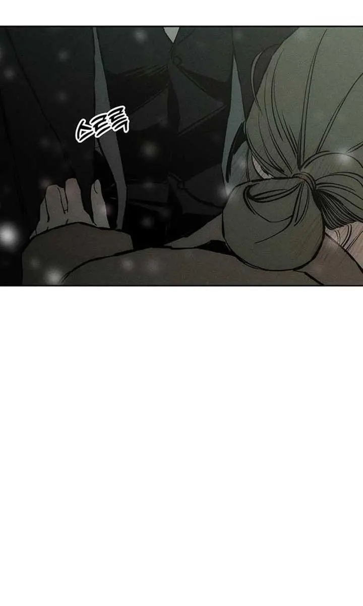 Tears on a Withered Flower Chapter 31 Page 43