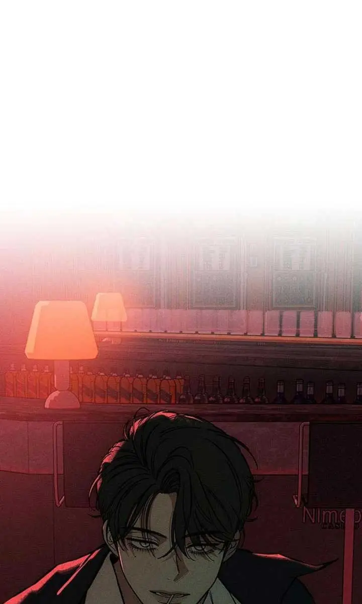 Tears on a Withered Flower Chapter 31 Page 81