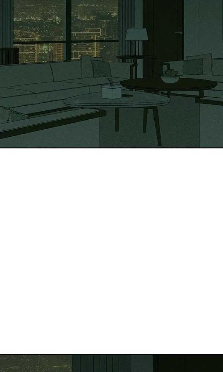 Tears on a Withered Flower Chapter 31 Page 84