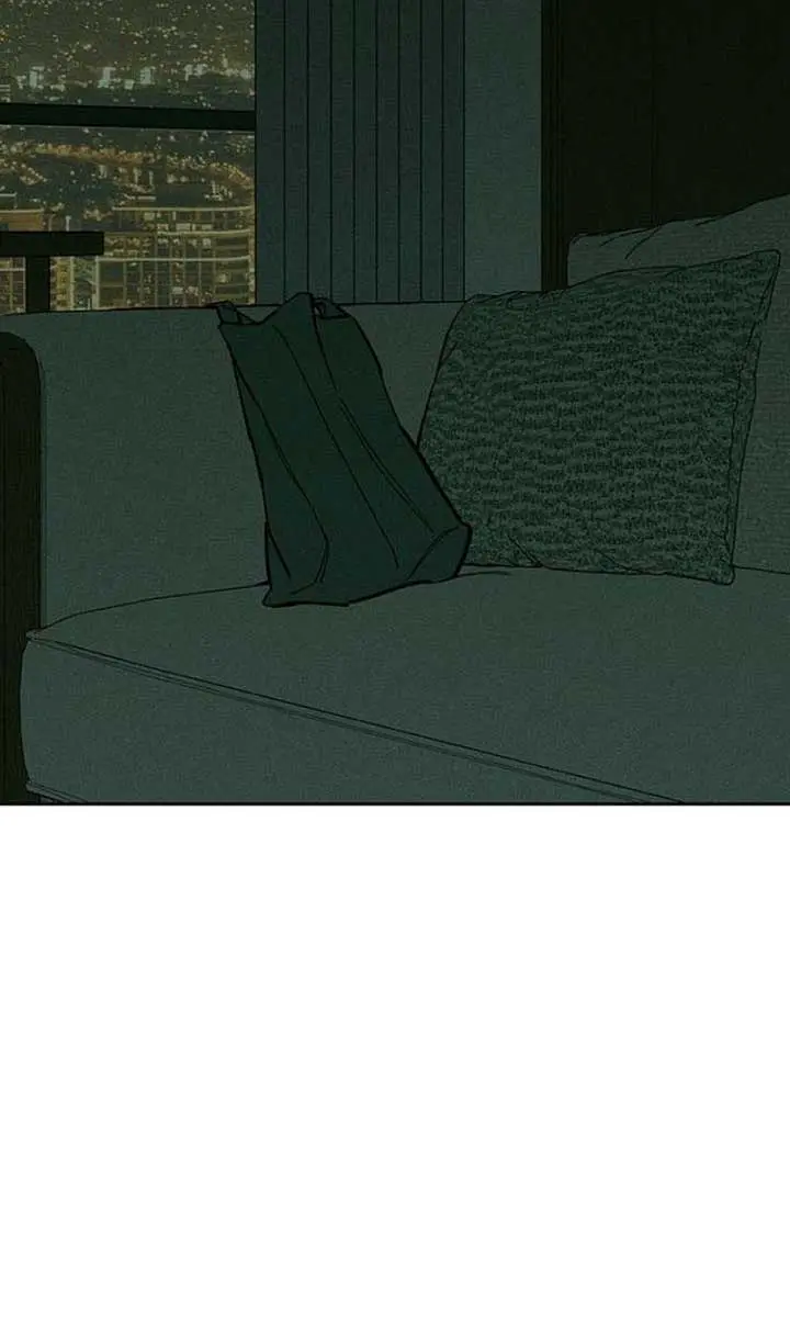 Tears on a Withered Flower Chapter 31 Page 85