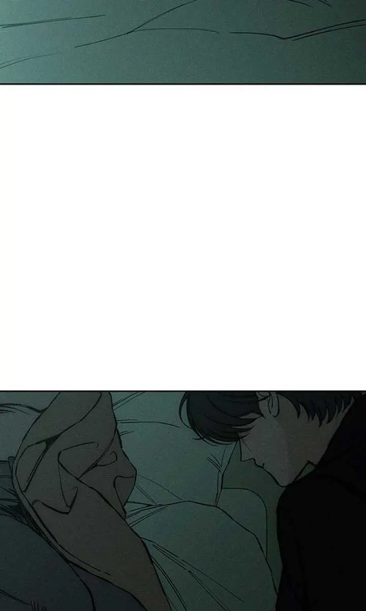 Tears on a Withered Flower Chapter 31 Page 87