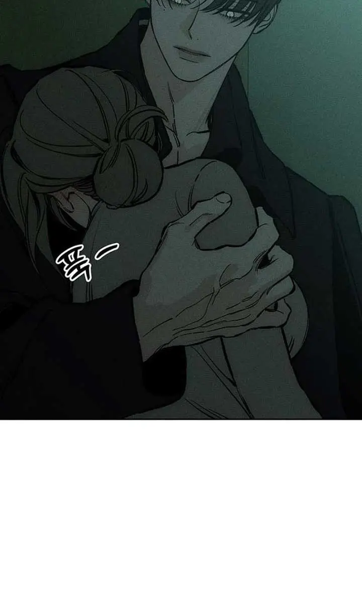 Tears on a Withered Flower Chapter 31 Page 98