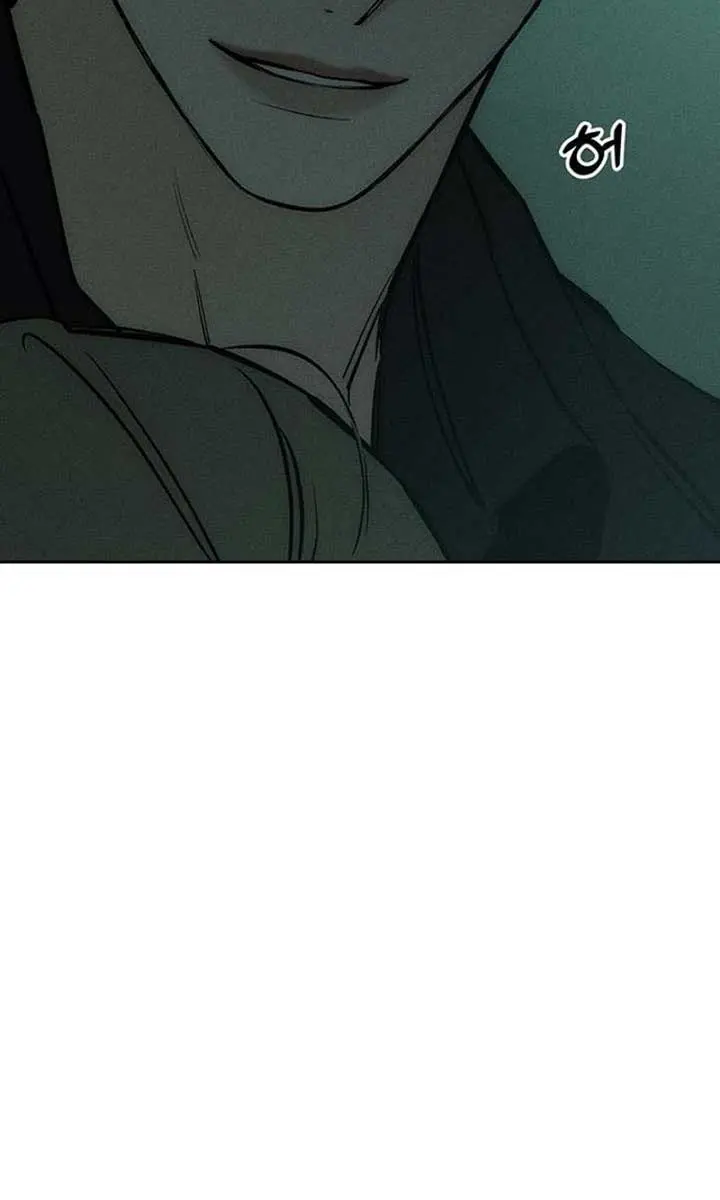 Tears on a Withered Flower Chapter 31 Page 101