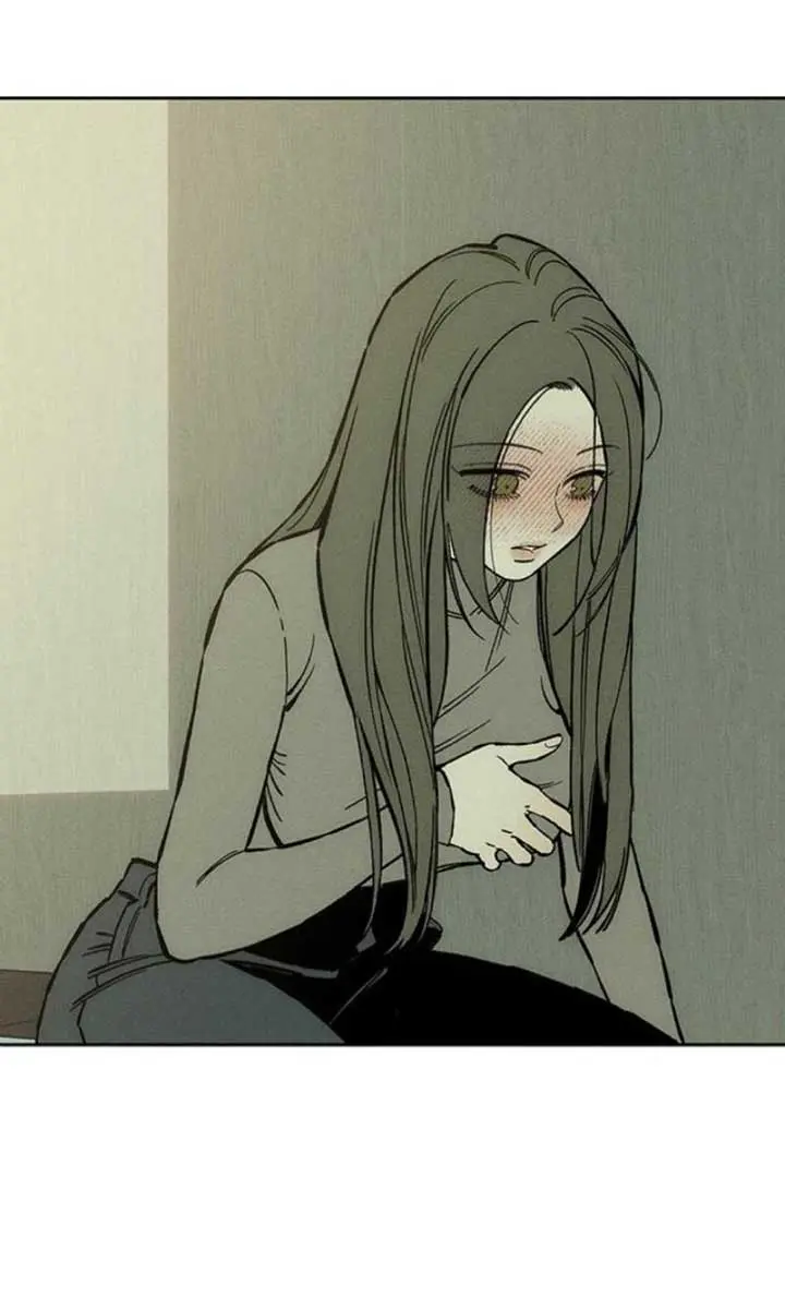 Tears on a Withered Flower Chapter 32 Page 25