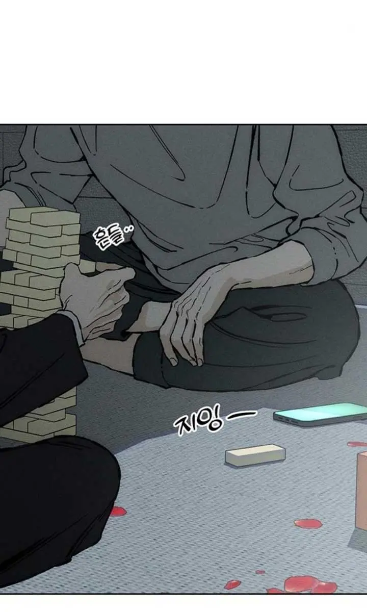 Tears on a Withered Flower Chapter 32 Page 129