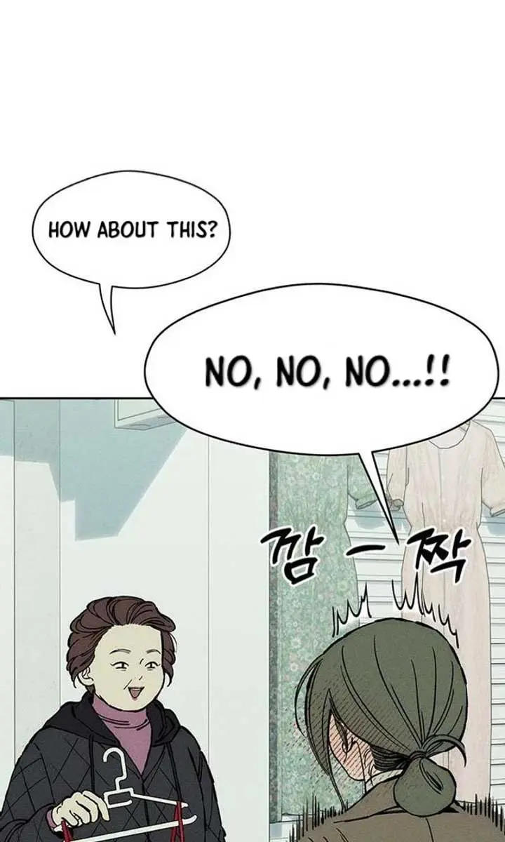 Tears on a Withered Flower Chapter 33 Page 23
