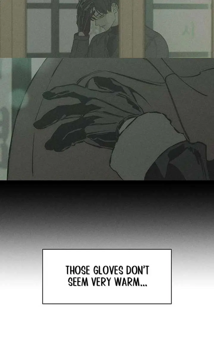 Tears on a Withered Flower Chapter 33 Page 41
