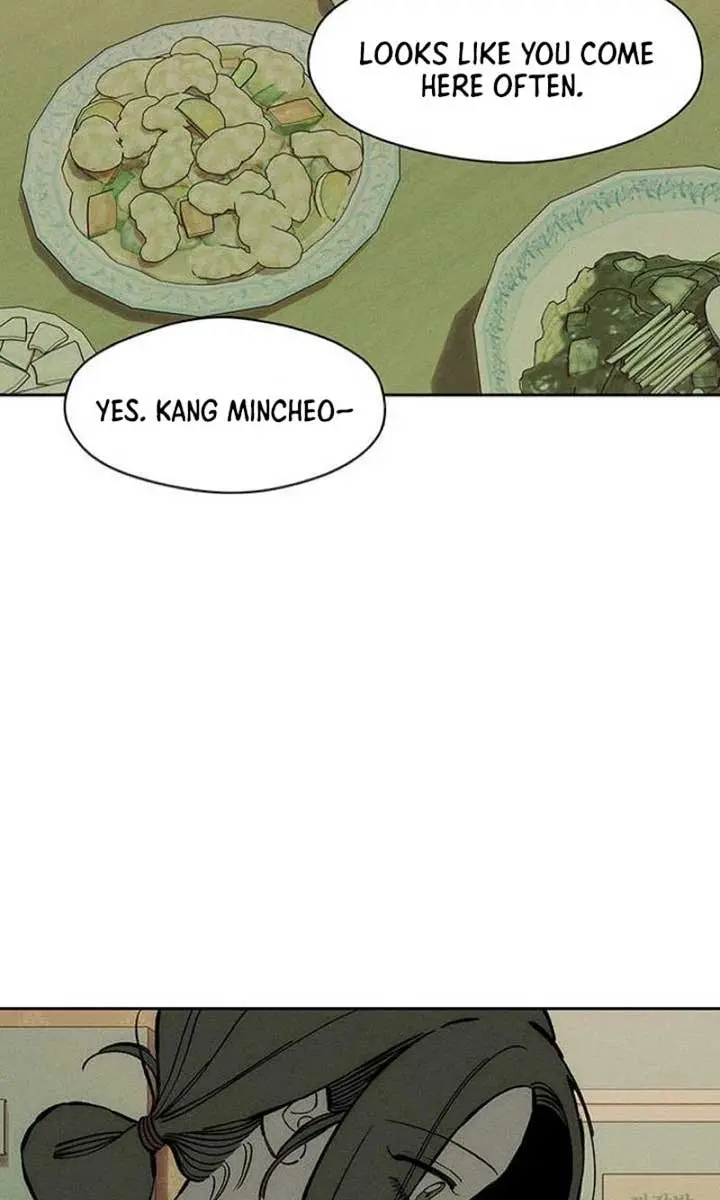 Tears on a Withered Flower Chapter 33 Page 76