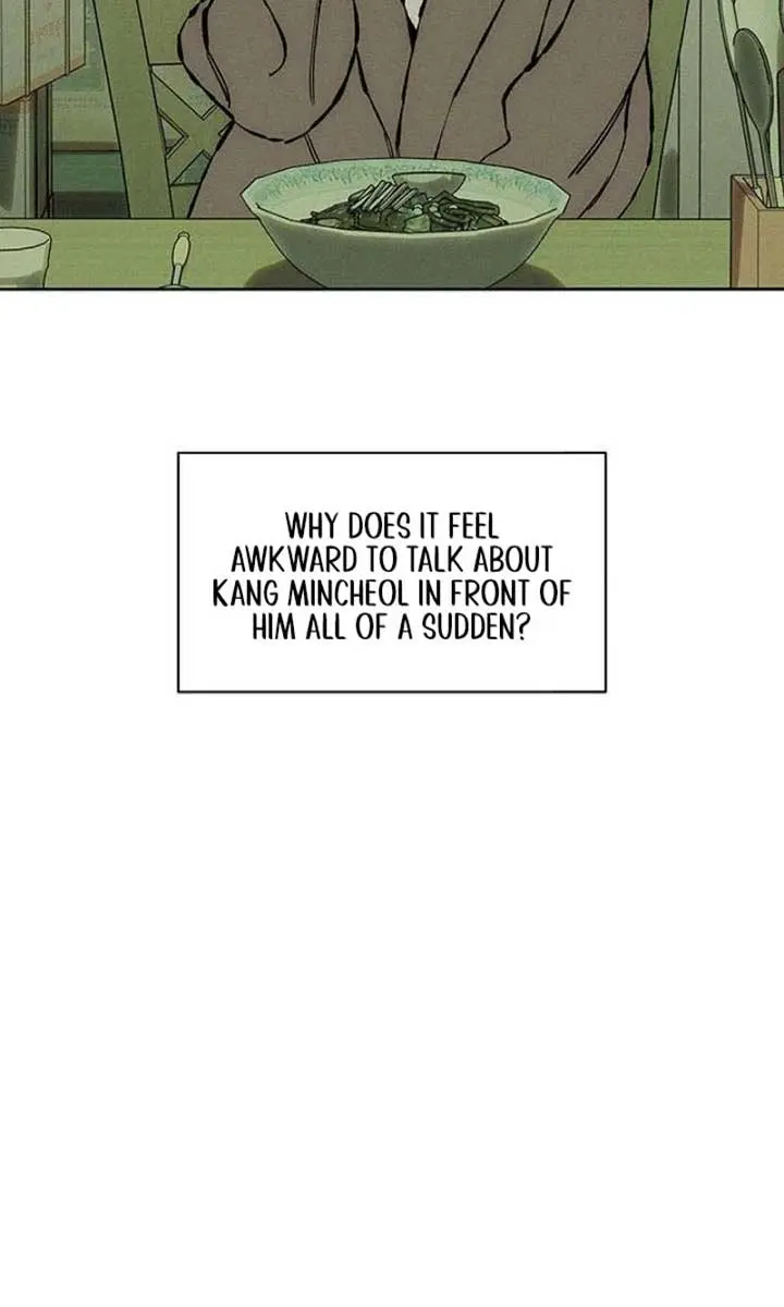 Tears on a Withered Flower Chapter 33 Page 81