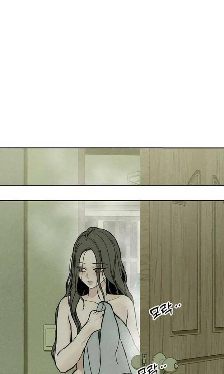 Tears on a Withered Flower Chapter 33 Page 119
