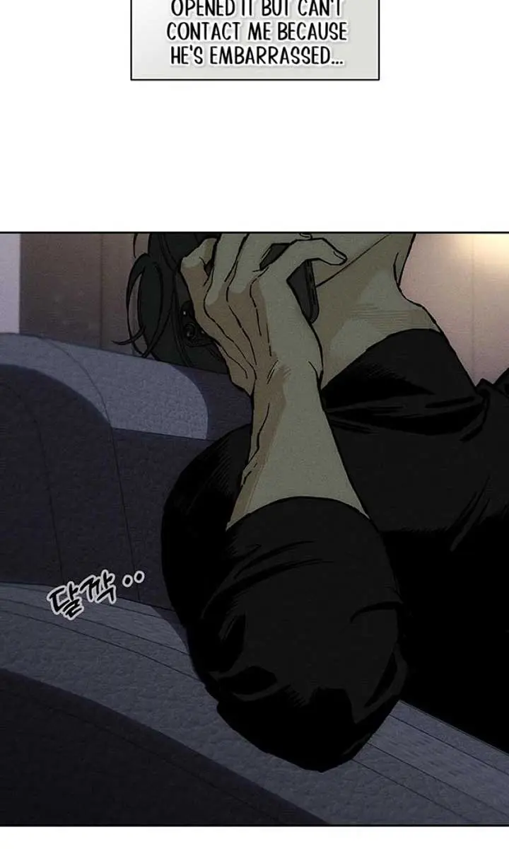 Tears on a Withered Flower Chapter 34 Page 12