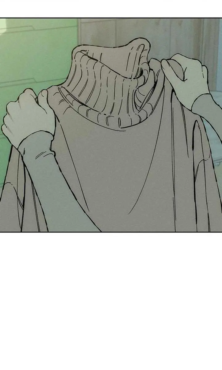 Tears on a Withered Flower Chapter 34 Page 83