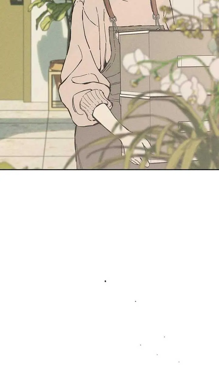 Tears on a Withered Flower Chapter 35 Page 21