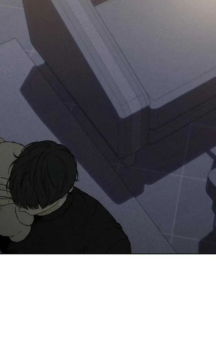 Tears on a Withered Flower Chapter 35 Page 84