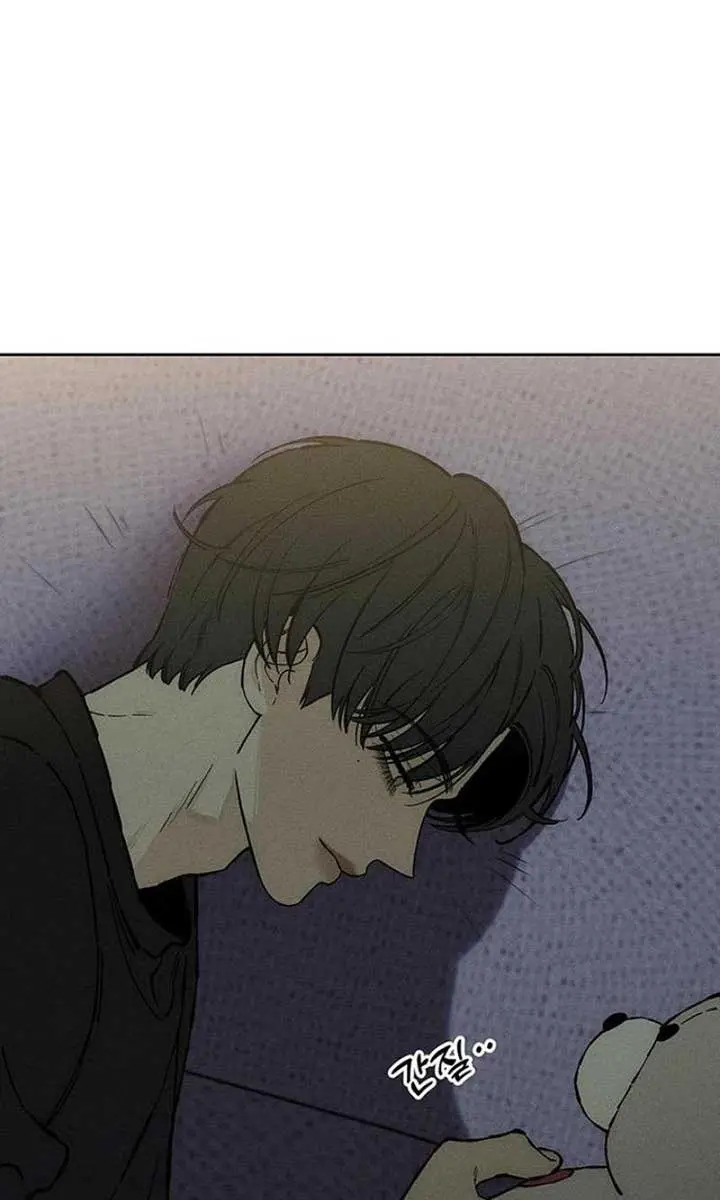 Tears on a Withered Flower Chapter 35 Page 85