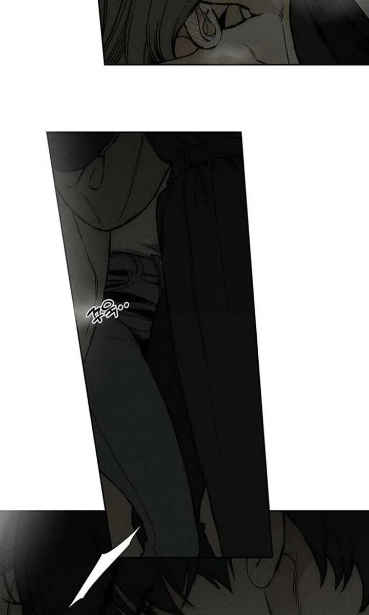 Tears on a Withered Flower Chapter 36 Page 4