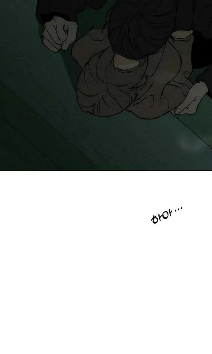 Tears on a Withered Flower Chapter 36 Page 11