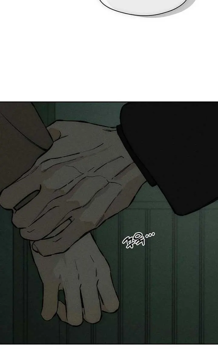 Tears on a Withered Flower Chapter 36 Page 30