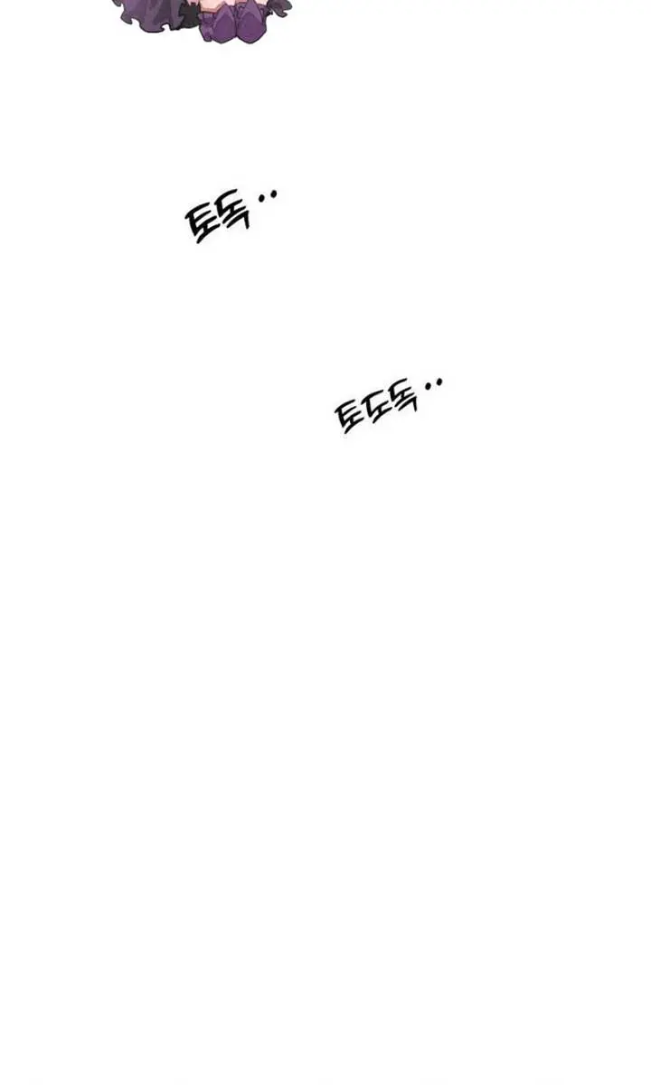 Tears on a Withered Flower Chapter 36 Page 47