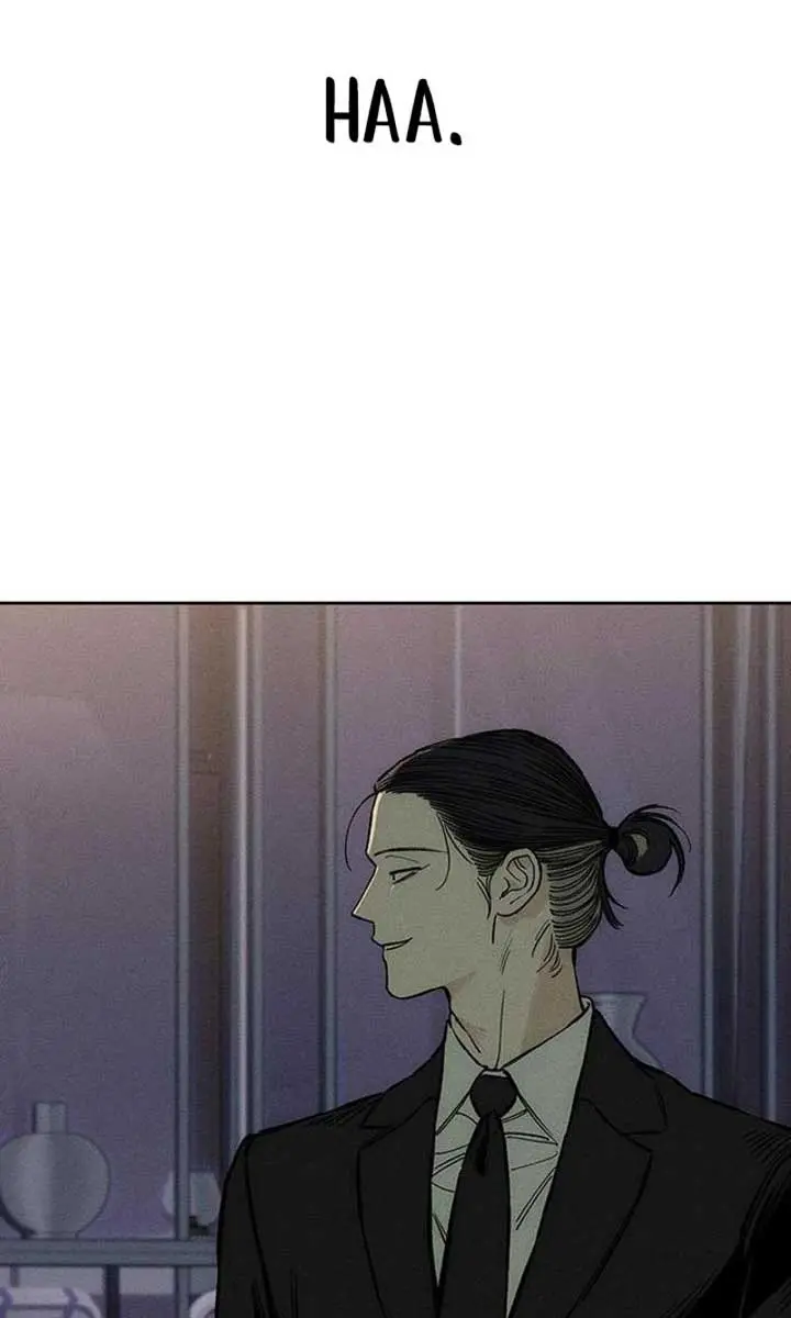 Tears on a Withered Flower Chapter 36 Page 90
