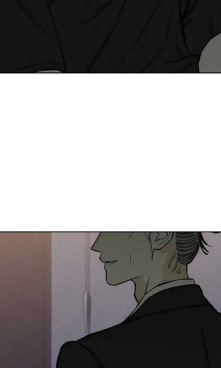 Tears on a Withered Flower Chapter 36 Page 100