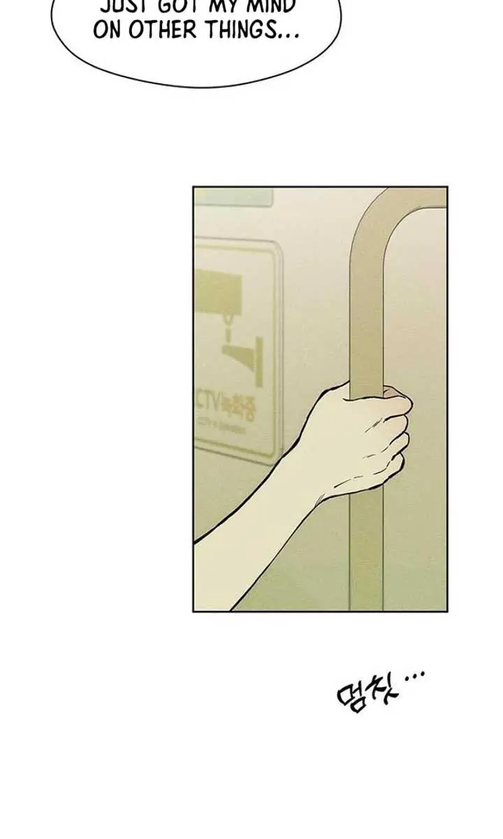 Tears on a Withered Flower Chapter 36 Page 108
