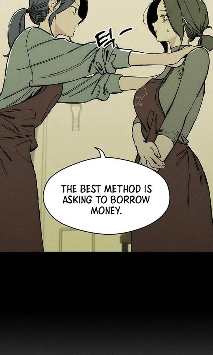 Tears on a Withered Flower Chapter 36 Page 121