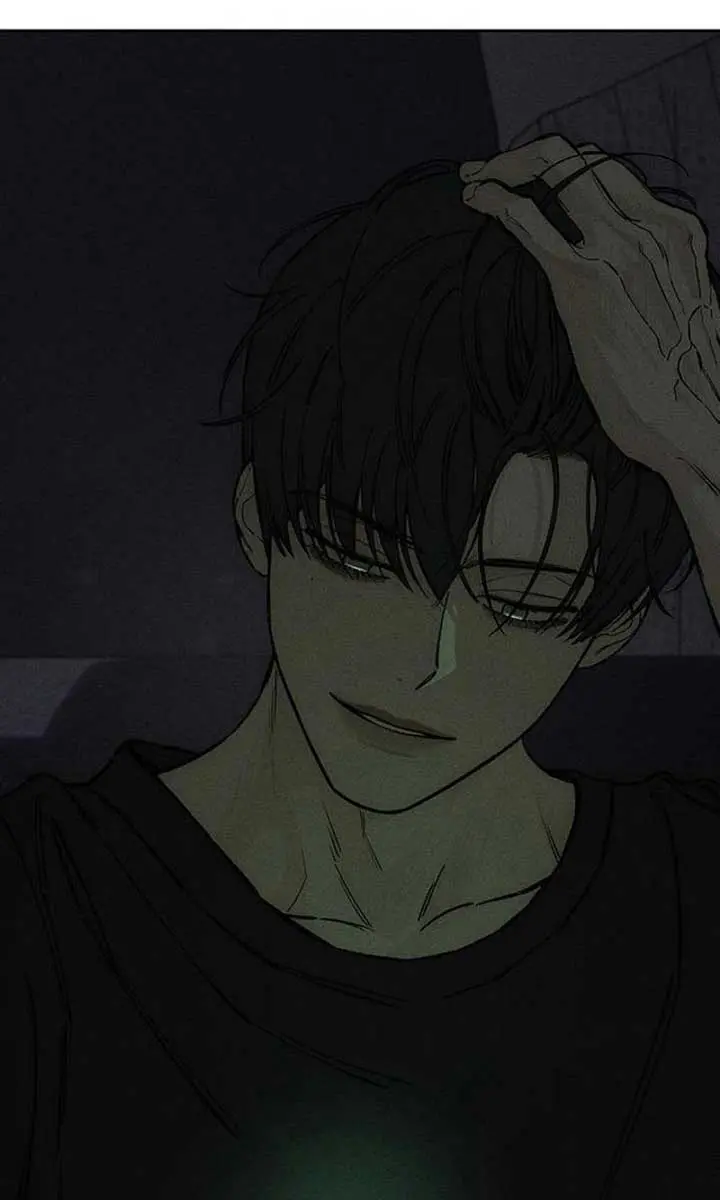Tears on a Withered Flower Chapter 36 Page 138