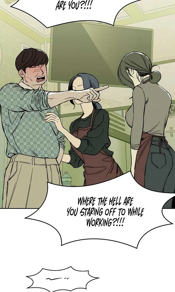 Tears on a Withered Flower Chapter 37 Page 15