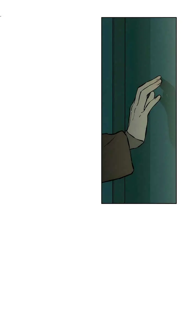 Tears on a Withered Flower Chapter 37 Page 37