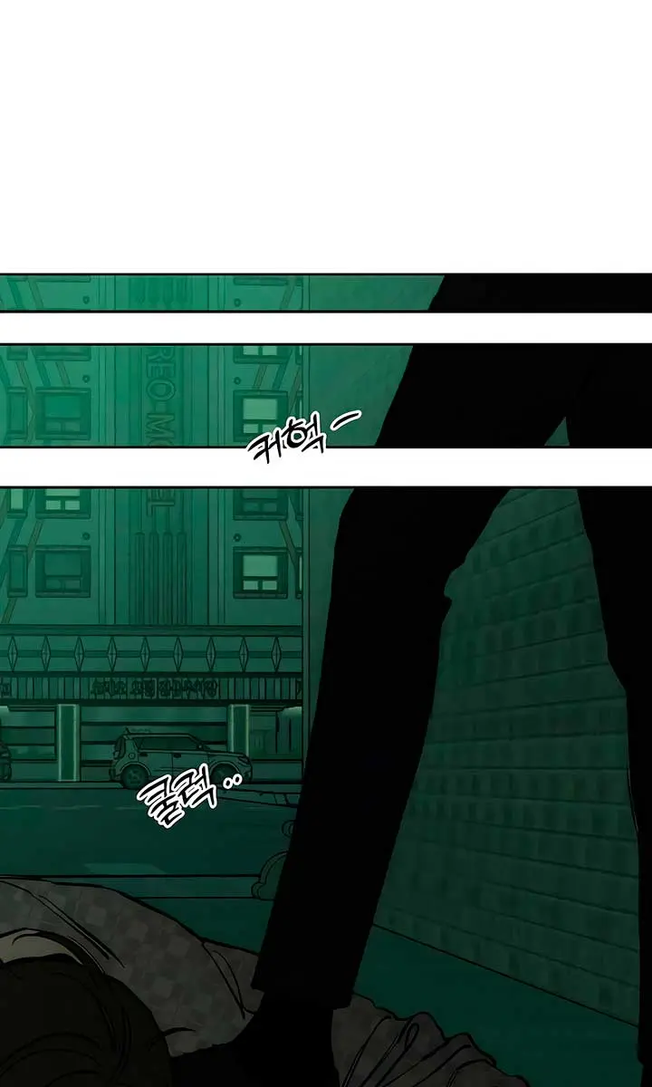 Tears on a Withered Flower Chapter 37 Page 49