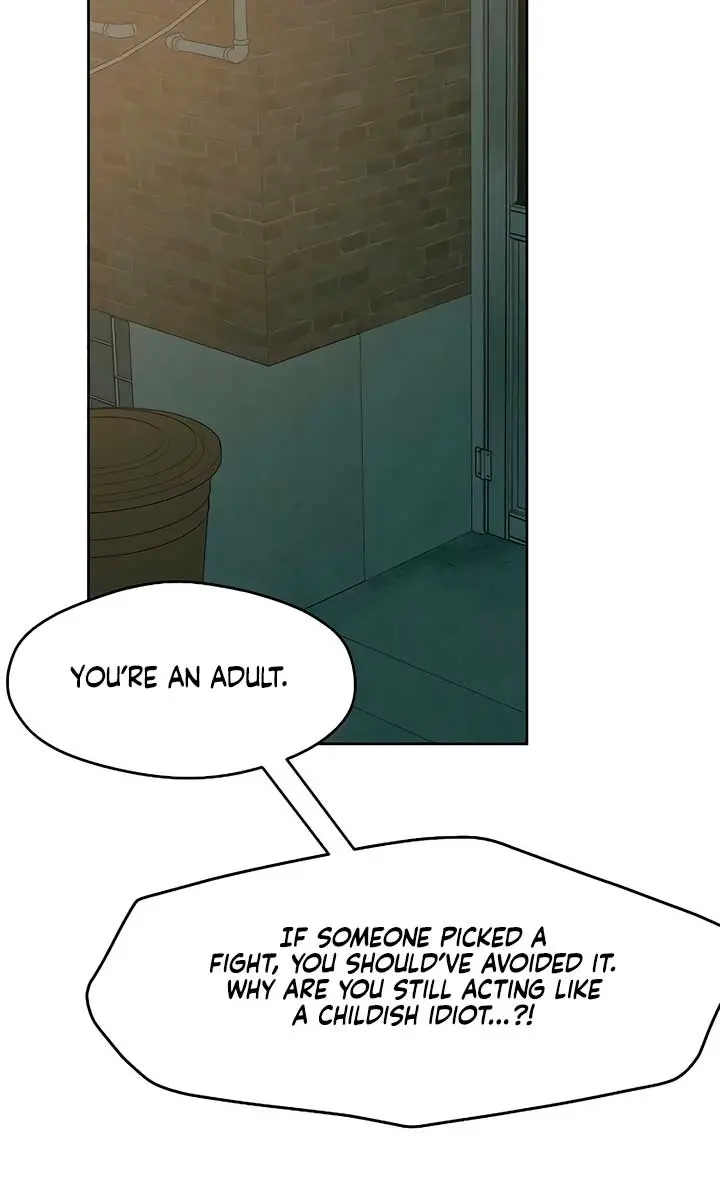 Tears on a Withered Flower Chapter 37 Page 74