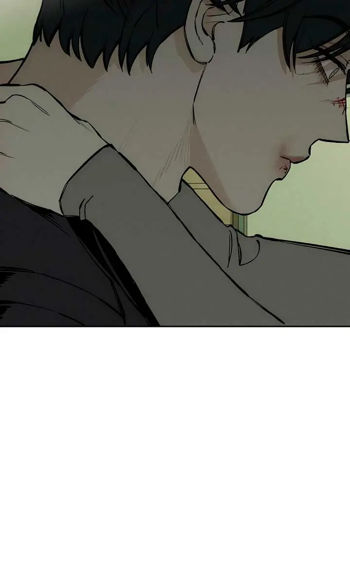 Tears on a Withered Flower Chapter 37 Page 140