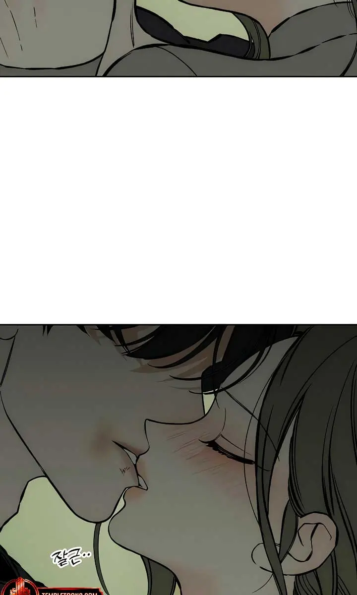 Tears on a Withered Flower Chapter 38 Page 5