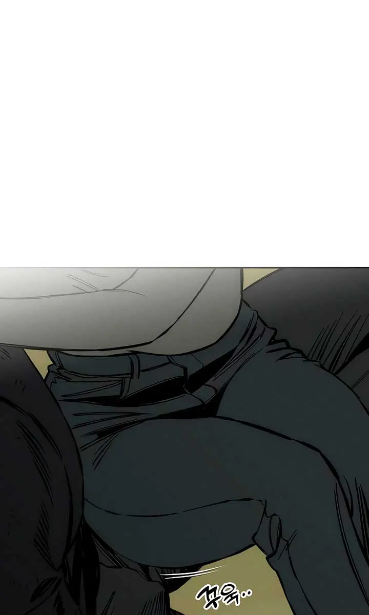 Tears on a Withered Flower Chapter 38 Page 8