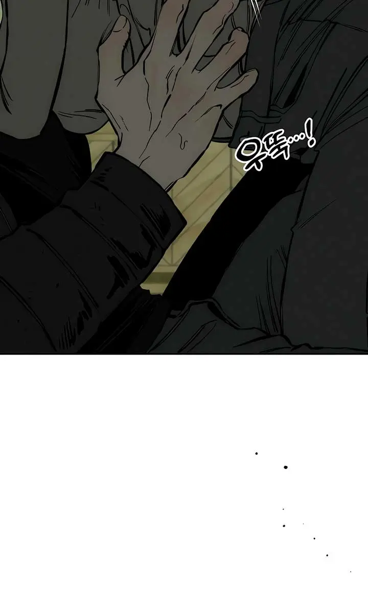 Tears on a Withered Flower Chapter 38 Page 14