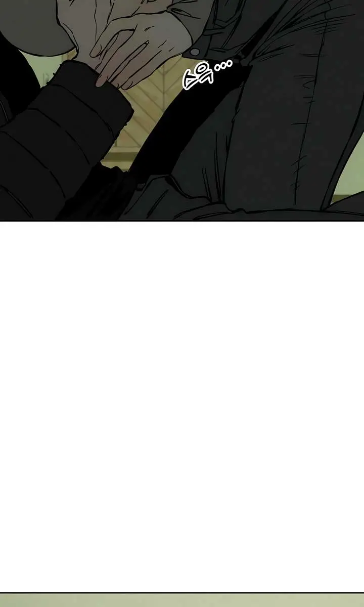 Tears on a Withered Flower Chapter 38 Page 20