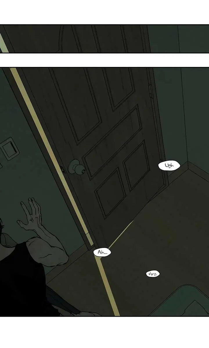 Tears on a Withered Flower Chapter 38 Page 23